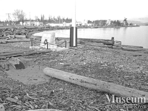 Campbell River Waterfront after a storm