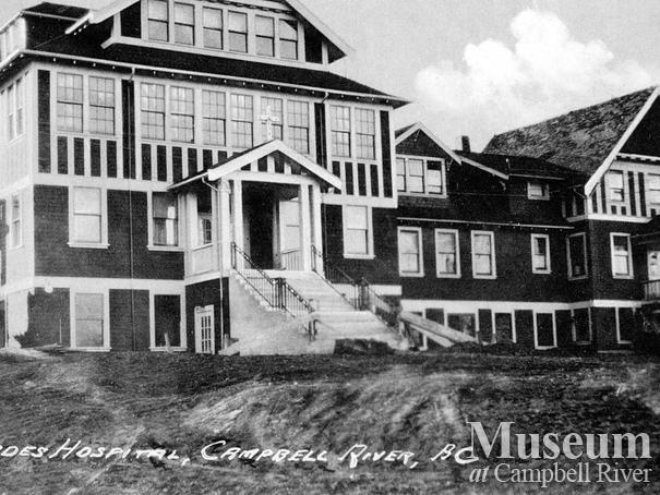 Lourdes Hospital, Campbell River